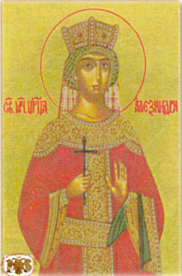 Saint Alexandra